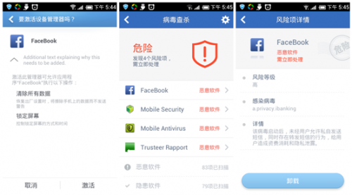精準管家7777888888，一站式解決方案，為您的生活帶來無限便利，精準管家一站式解決方案，生活便利無憂