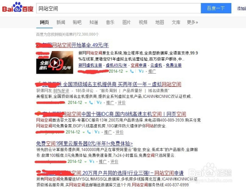揭秘四肖四碼管家婆，掌握77777與88888的神秘數字世界，揭秘四肖四碼管家婆的神秘數字世界，探索77777與88888的奧秘