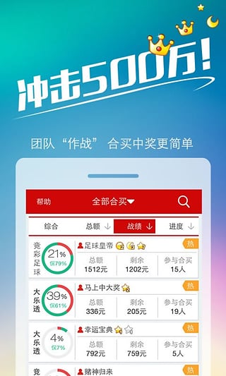 王中王493333中特馬特色，深度解析與SEO優(yōu)化策略，王中王493333中特馬特色深度解析與SEO優(yōu)化策略探討