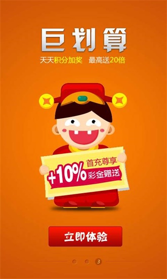 王中王493333中特網，探索與解析，王中王493333中特網，深度探索與解析