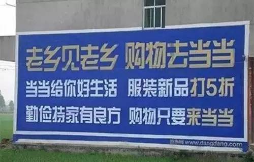 鳳凰網獨家揭秘，神秘的管家婆老家與數字背后的故事，鳳凰網獨家揭秘，管家婆神秘老家鄉與數字背后的故事