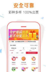 揭秘精準管家婆彩，掌握數字世界中的財富密碼——77777與88888的神秘力量，揭秘精準管家婆彩，掌握神秘數字的力量，解鎖財富密碼