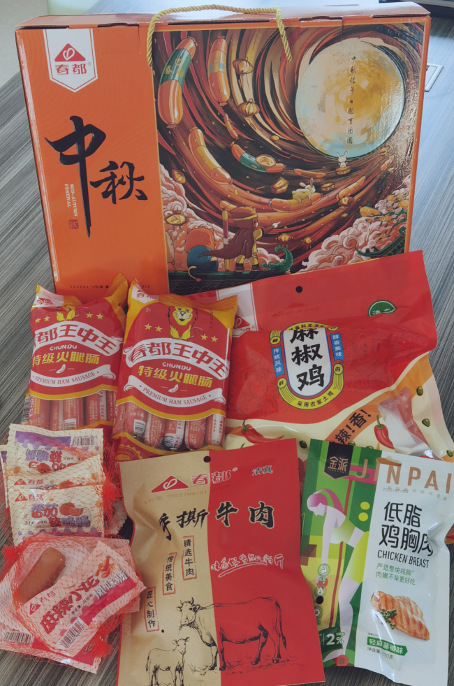 揭秘數字背后的故事，探索王中王中的傳奇歷程與影響（2014年回顧），揭秘數字背后的故事，王中王傳奇歷程回顧與影響（2014年特輯）