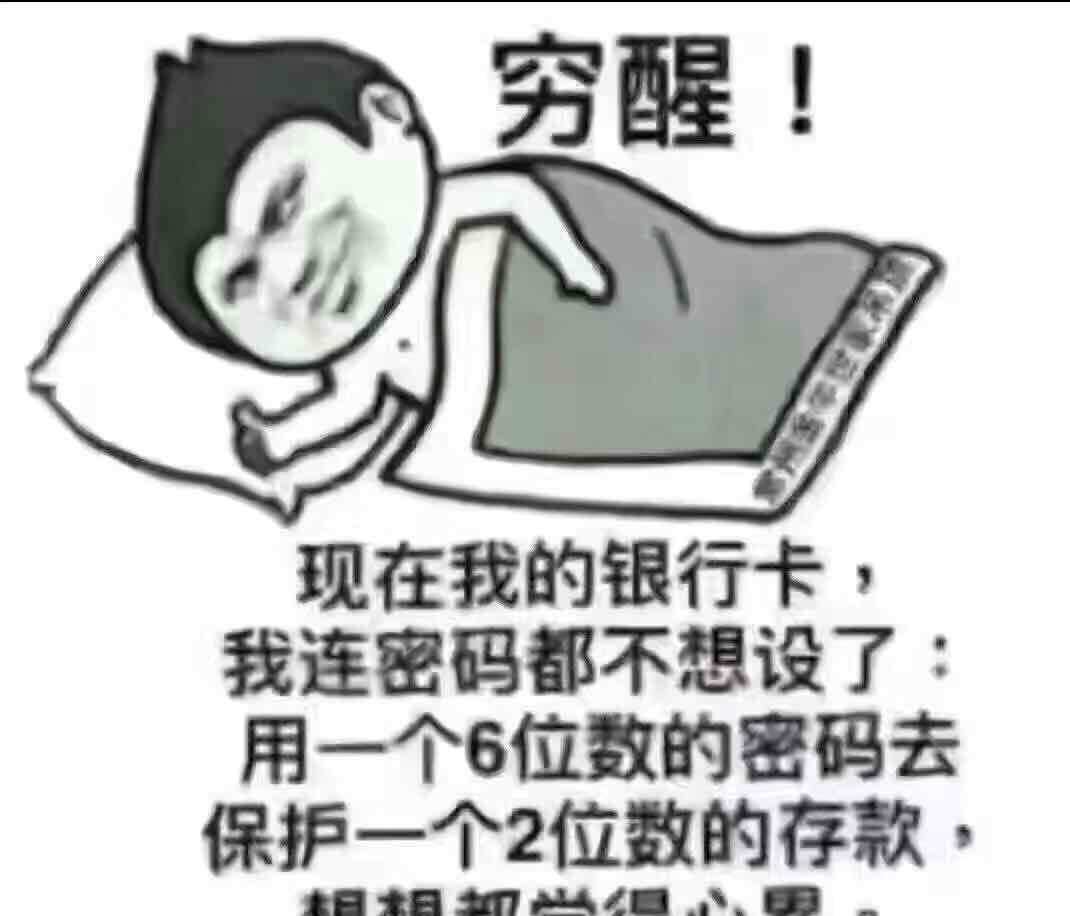 揭秘7777888888管家婆，免費服務是否如過去所言？，揭秘管家婆服務升級，免費服務是否名副其實？