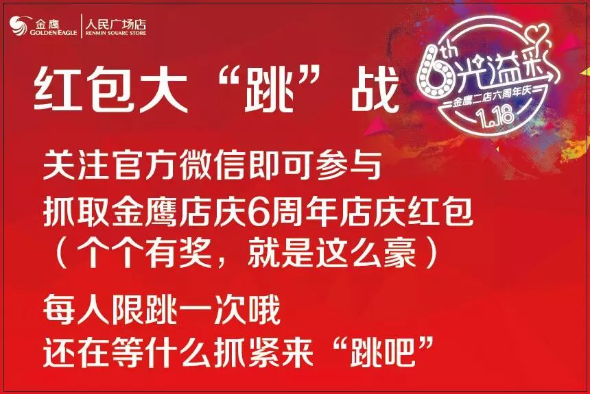 揭秘管家婆彩票中獎秘籍，實現100%中獎的秘訣大公開！，揭秘彩票中獎秘籍，管家婆彩票秘訣大公開，實現百分百中獎夢想！