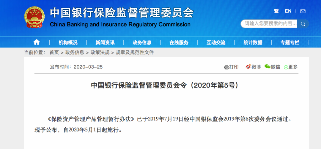 揭秘精準新傳真，掌握數字營銷新密碼 77777與88888的魅力所在，揭秘精準新傳真，數字營銷新密碼的魅力所在，解密數字營銷密碼 77777與88888的神秘面紗