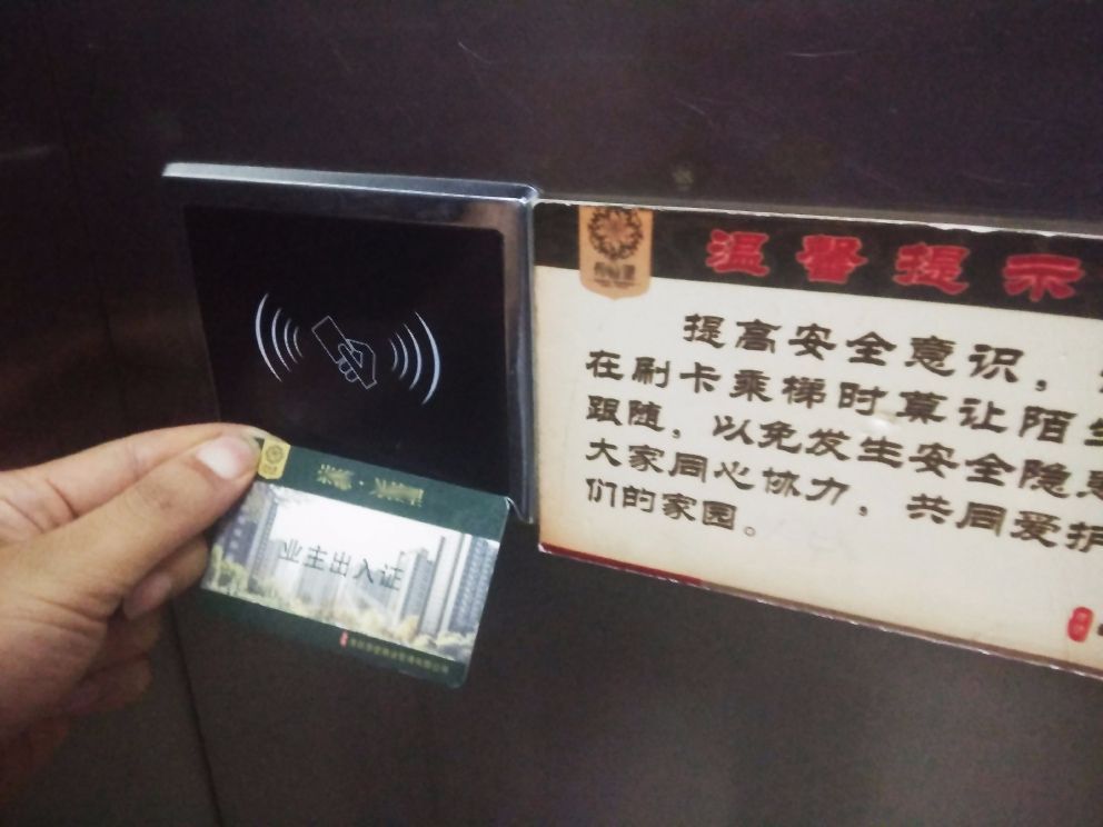揭秘，管家婆老家的獨特魅力與開啟之旅，揭秘管家婆老家獨特魅力與啟程之旅