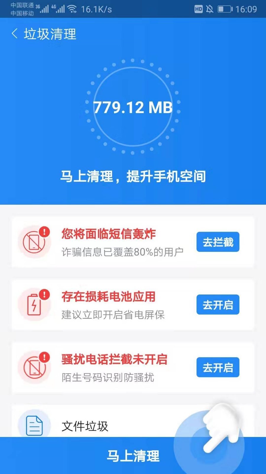 全新上線！探索7777788888最新管家服務，全新上線！探索最新管家服務，一站式體驗7777788888服務