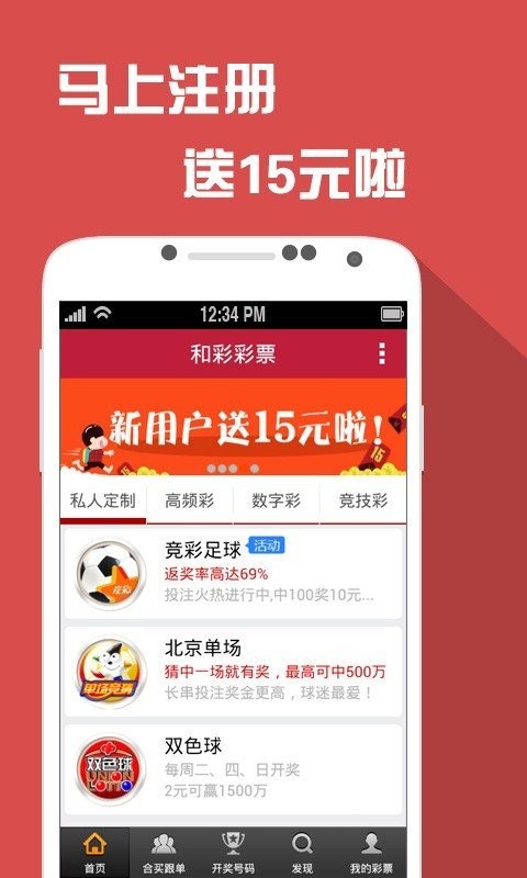 揭秘王中王金牛背后的故事，數字77777與88888的魅力，揭秘王中王金牛背后的故事，數字魅力解密 77777與88888的神秘面紗