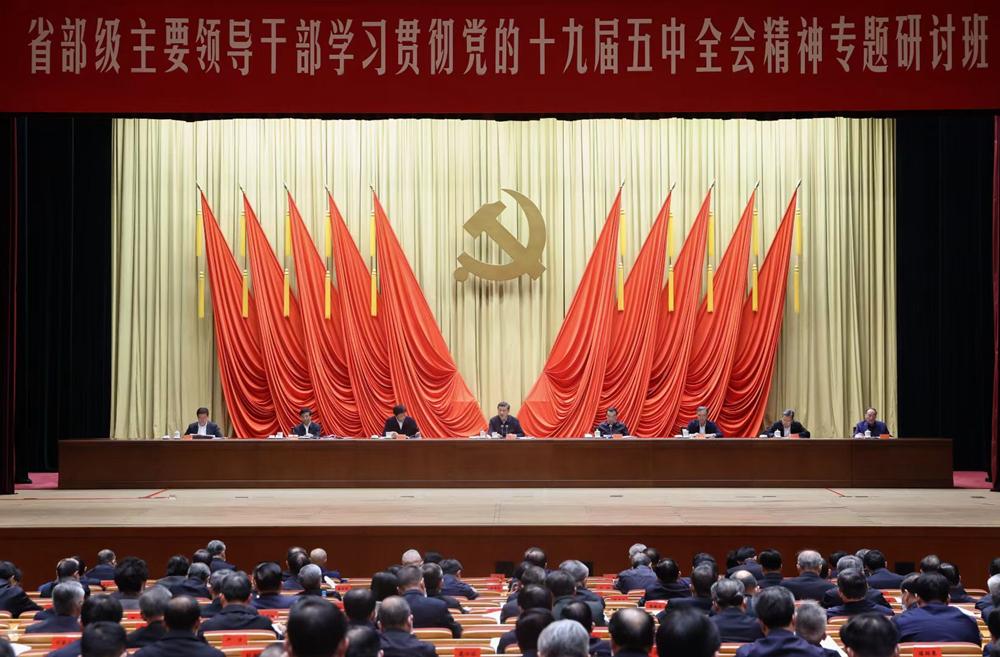 王中王一肖一特一中一MBA，探尋精英之路與多元發展，王中王一肖一特MBA精英之路與多元發展探尋