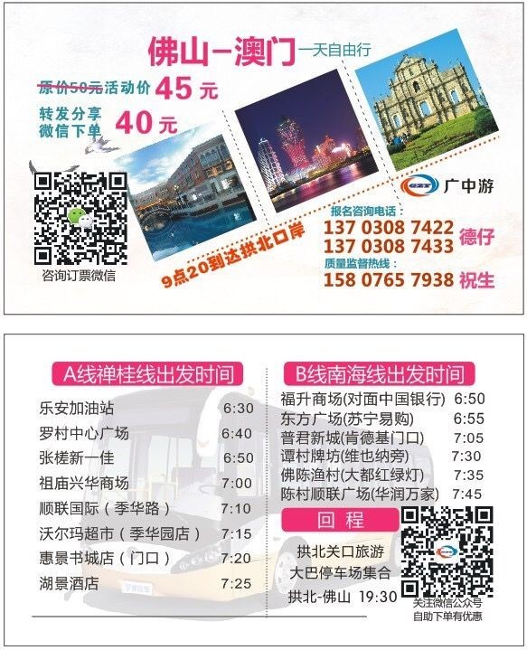2025年新澳門天天開好彩大全生日卡——探索彩票文化中的獨特魅力，澳門彩票文化獨特魅力探索，生日卡與天天開好彩大全 2025年展望