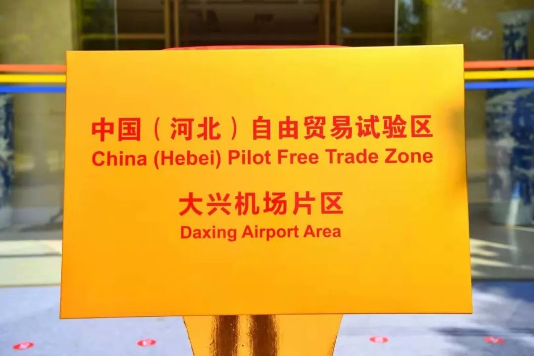 澳門正版掛牌游戲，探索未來的機遇與挑戰（2025展望），澳門正版掛牌游戲的未來展望，機遇與挑戰并存（2025年發展預測）