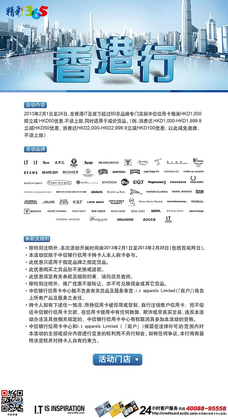 香港最準(zhǔn)最快的資料，探索信息前沿的秘訣，香港最新資訊速遞，探索信息前沿的秘訣