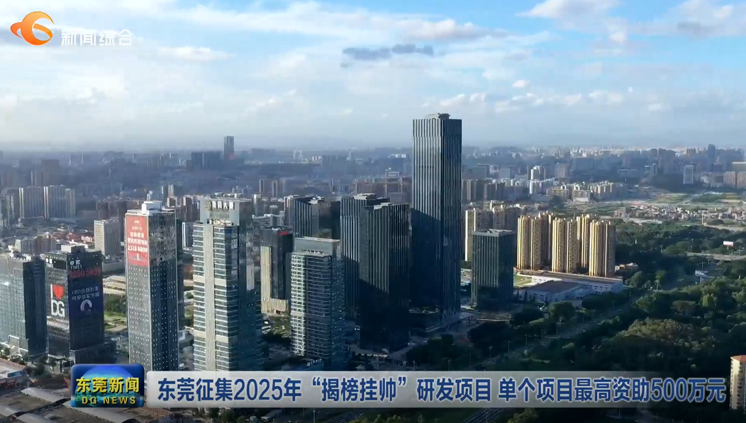 2025年新奧正版資料芳草地，探索未來世界的秘密寶藏，探索未來世界的秘密寶藏，新奧正版資料芳草地 2025年展望