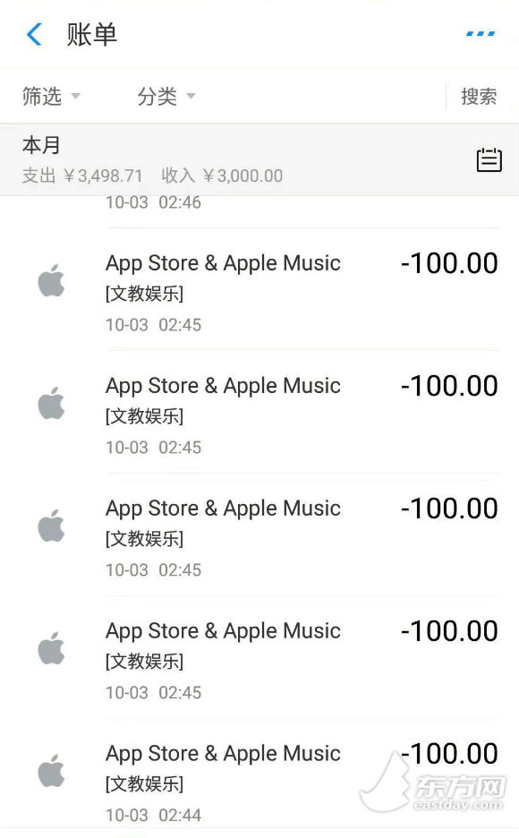 揭秘新奧門彩票開獎背后的秘密，探索數字77777與88888的魅力，揭秘新澳門彩票開獎背后的秘密，數字77777與88888的魅力探索
