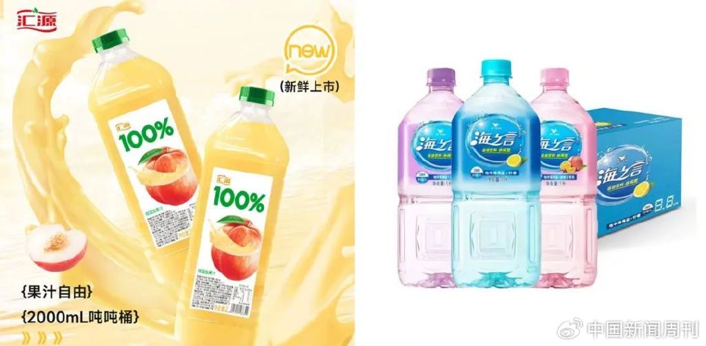 新奧2024飲料大全，探索未來飲品的新潮流，新奧2024飲料大全，引領未來飲品新潮探索