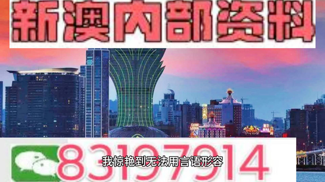 澳門三肖三碼精準100%小馬哥——揭秘彩票預測的神秘面紗，澳門三肖三碼精準預測揭秘，小馬哥帶你探尋彩票預測真相