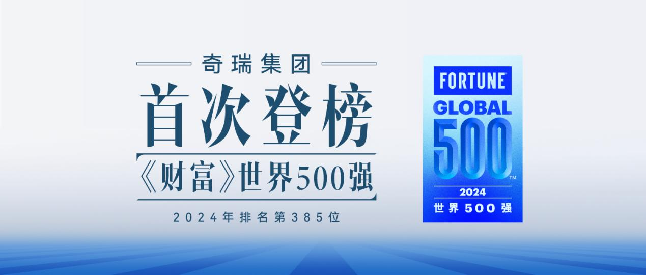 新澳2025最新資料大全，紅雙喜新澳2025天——探索與前瞻，新澳2025探索與前瞻，紅雙喜最新資料大全及未來展望