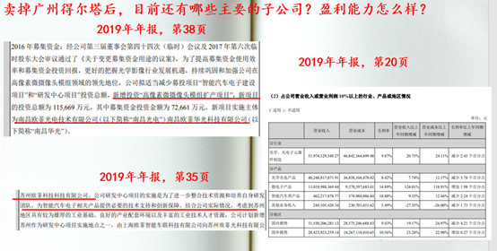 揭秘2025新奧歷史開獎記錄，回顧與前瞻，揭秘新奧歷史開獎記錄，回顧與前瞻至2025年展望