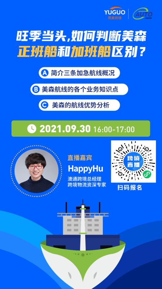 2025新澳白小姐免費(fèi)資料大揭秘，揭秘，新澳白小姐免費(fèi)資料大解密 2025版