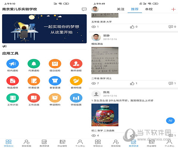 探索無(wú)盡的視覺盛宴，118彩圖庫(kù)免費(fèi)資料大全，無(wú)盡視覺盛宴，118彩圖庫(kù)免費(fèi)資料大全探索