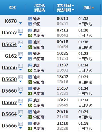 香港最快鐵算開獎(jiǎng)，揭秘4987背后的秘密，揭秘香港最快鐵開獎(jiǎng)背后的秘密，4987數(shù)字背后的真相