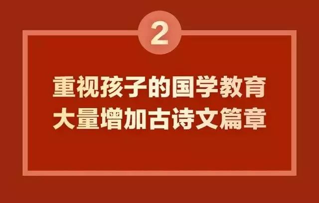 新澳門資料大全最新版本更新內容，全面解讀與深度解析，新澳門資料大全最新更新解讀，全面深度解析最新內容
