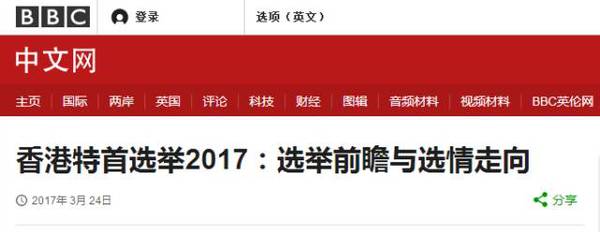 香港鐵算4887免費正版資料，揭秘與探索，揭秘香港鐵算4887正版資料，免費探索與獨家解讀