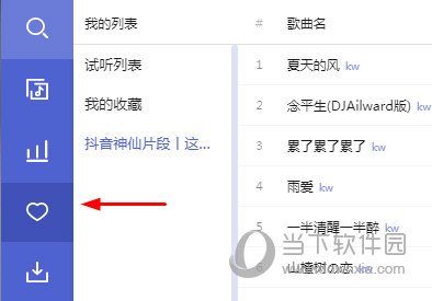 揭秘7777888888管家婆精準秘籍，全方位SEO策略解析，揭秘管家婆精準秘籍與全方位SEO策略解析，揭秘7777888888秘籍與策略解析