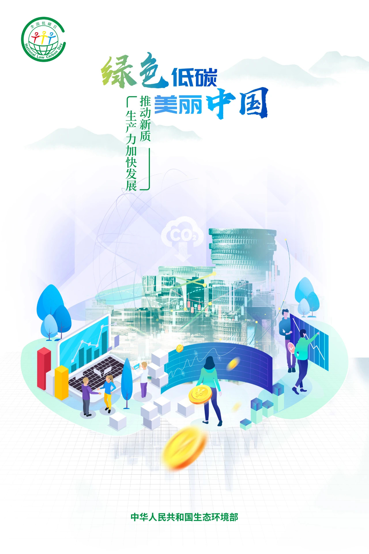 關(guān)于澳門特馬今晚之預(yù)測，展望2024年的精彩盛宴，澳門特馬今晚預(yù)測，展望2024年盛宴的驚喜與精彩