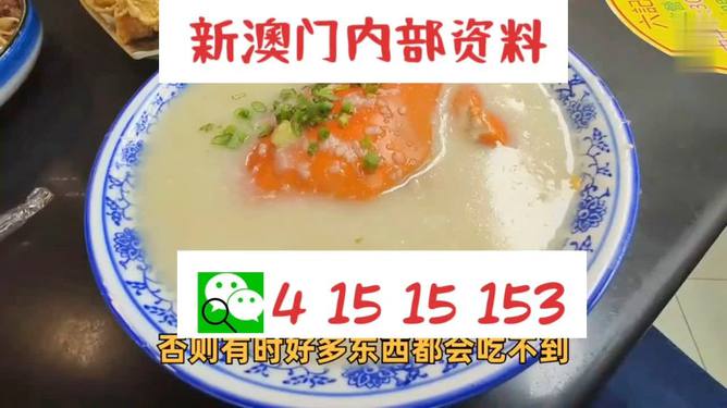 澳門一碼中精準一碼中獎規(guī)則解析，澳門一碼中獎規(guī)則深度解析