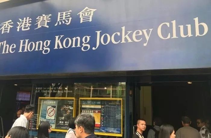 香港賽馬，77777與88888的魅力對決，香港賽馬，77777與88888的對決之夜