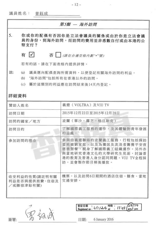 香港鐵算算盤4887與狀元紅資料網，免費公開資料大全深度解析，香港鐵算算盤4887與狀元紅資料網，免費公開資料深度解析