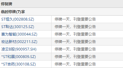 揭秘7777788888精準24碼，一網打盡的秘密武器，揭秘精準24碼的秘密武器，一網打盡77777與88888的神秘組合！