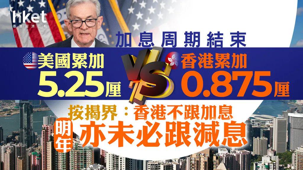 揭秘香港一肖中100%期期準的奧秘，真相大揭秘，香港期期準中一肖奧秘揭秘，真相大揭露