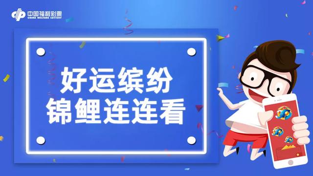 新奧彩精準(zhǔn)免費提供，探索最新彩票預(yù)測技術(shù)，新奧彩精準(zhǔn)免費探索，最新彩票預(yù)測技術(shù)揭秘