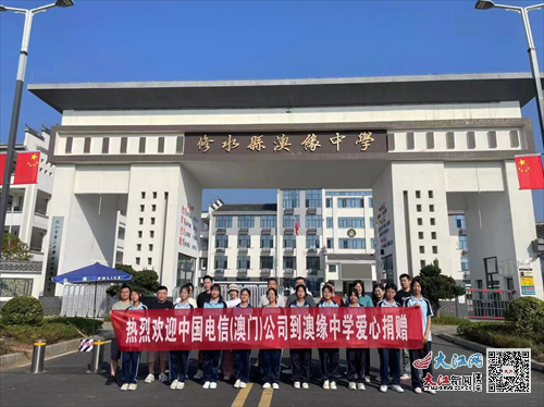 新澳門三中三，探索與解析，新澳門三中三，深入探索與解析