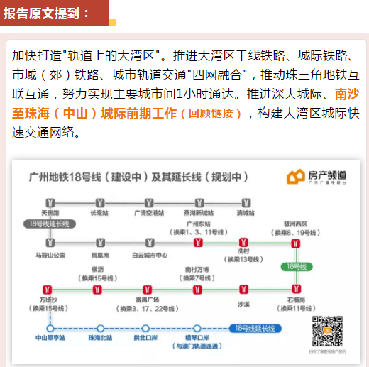 澳門六和彩資料查詢2024年免費查詢指南，01-36全面解析，澳門六和彩資料免費查詢指南，2024年全面解析及免費查詢服務（涵蓋01-36）