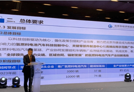 新奧正版資訊，探索未來，預(yù)見2025年，新奧正版資訊，探索未來，展望2025年