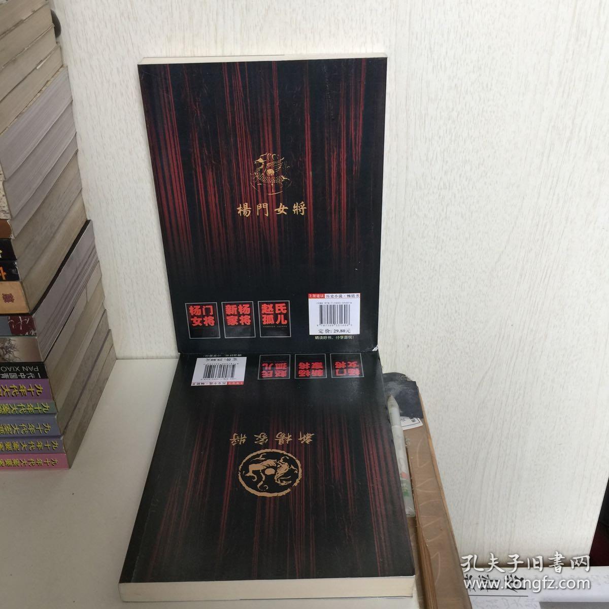 探索新奧門正版游戲世界，7777788888的魅力與奧秘，探索新奧門正版游戲世界，魅力無限的7777788888奧秘
