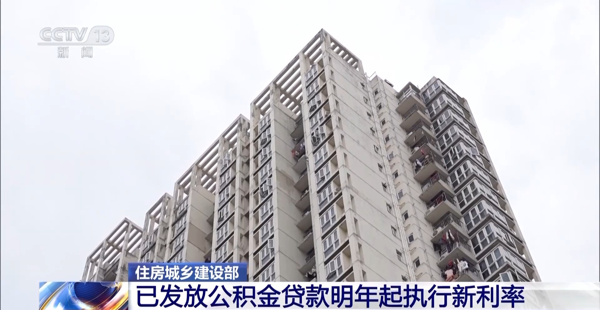 新奧資料準新，探索未來的藍圖與策略分析（到2025年），新奧資料藍圖，未來至2025年的策略分析與探索之路