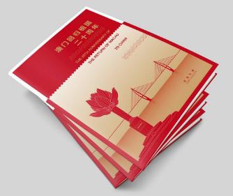 新澳門2025搖號(hào)記錄表詳解與SEO優(yōu)化策略探討，澳門彩票搖號(hào)記錄表詳解與SEO優(yōu)化策略探討，展望未來(lái)2025年澳門彩票市場(chǎng)趨勢(shì)分析