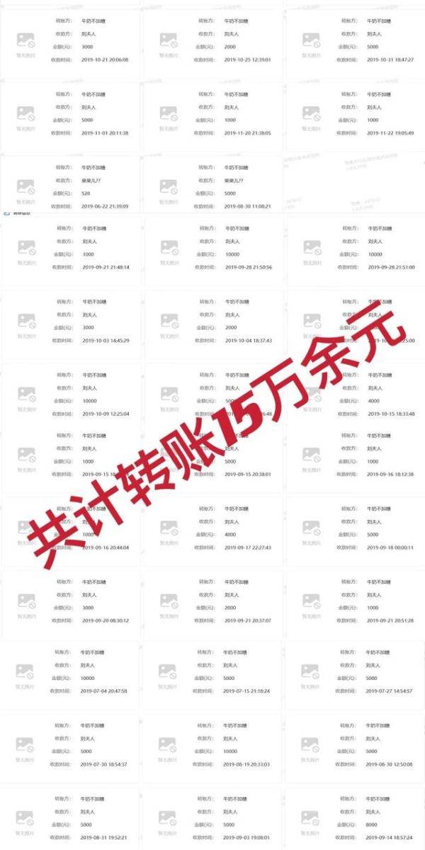 揭秘2025年精準(zhǔn)免費四肖預(yù)測——77777與88888的神秘預(yù)言，揭秘未來四肖精準(zhǔn)預(yù)測，神秘預(yù)言背后的數(shù)字秘密（77777與88888）