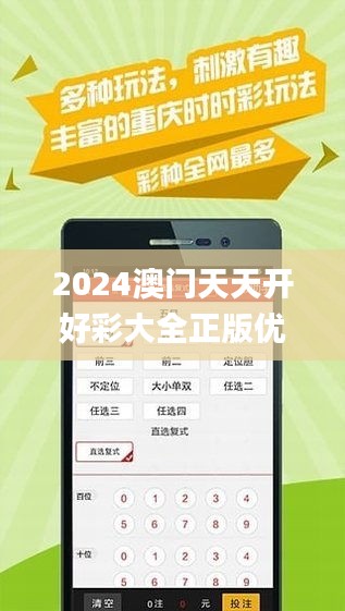 2025新澳天天資料免費大全——全面獲取，助您領(lǐng)先一步，2025新澳天天資料免費大全，領(lǐng)先一步的全面獲取指南