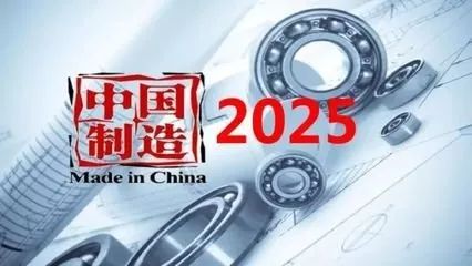 揭秘新奧集團，探索未來，展望2025最新資料五不中奧秘，揭秘新奧集團，展望2025最新資料，探尋未來奧秘與五大未解之謎