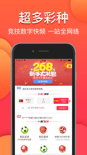 澳門今晚必中一肖一碼，金算盤與圖庫資料助力你的彩票夢想，永久免費資料大放送，澳門彩票助力夢想，金算盤圖庫資料永久免費大放送，必中一肖一碼揭秘