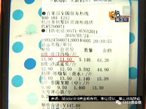鐵算算盤4887四肖期期中特免費送，揭秘背后的秘密與策略，揭秘鐵算算盤4887四肖期期中特免費送的秘密與策略技巧