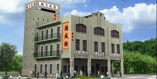 老澳門網站最新信息，探索澳門的新動態與發展趨勢，老澳門網站最新信息揭秘，澳門新動態與未來發展趨勢探索