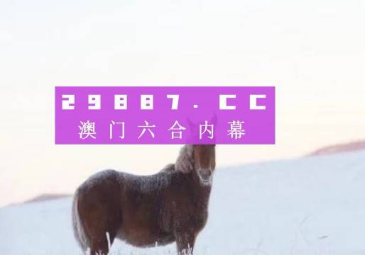 揭秘彩票奧秘，精準預測四肖的秘密技巧——來自7777788888的啟示，揭秘彩票精準預測四肖的秘密技巧，來自神秘號碼7777788888的啟示