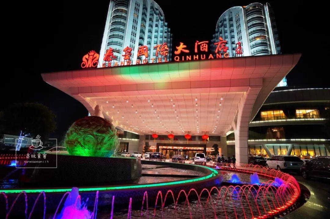 新澳今晚上9點30分，一場精彩絕倫的盛宴等你來，新澳之夜，精彩盛宴今晚啟幕